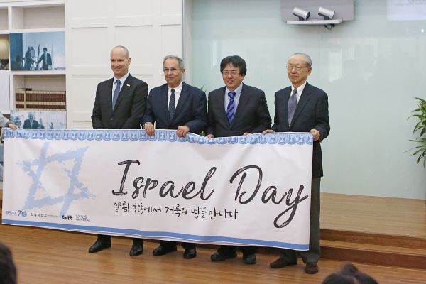  (사진3)지난 25일 열린 개회식에는 장순흥 총장(왼쪽에서 세 번째)과 하임 호센 주한이스라엘대사(왼쪽에서 두 번째), 이스라엘 대사관 관계자, 이시영 전 UN대사(맨 오른쪽)가 참석했다
