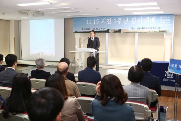 (사진7)총동문회 이준철 부회장 간증
