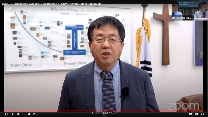(사진1)한동대 장순흥 총장의 웨비나 개회식 영상