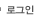 �α���