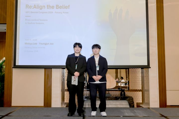 [사진1] ICCA 아태 유스 챌린지 본선에 진출한 한동대 재학생 ‘Re_Align’팀 이민규(오른쪽)·주영준 학생