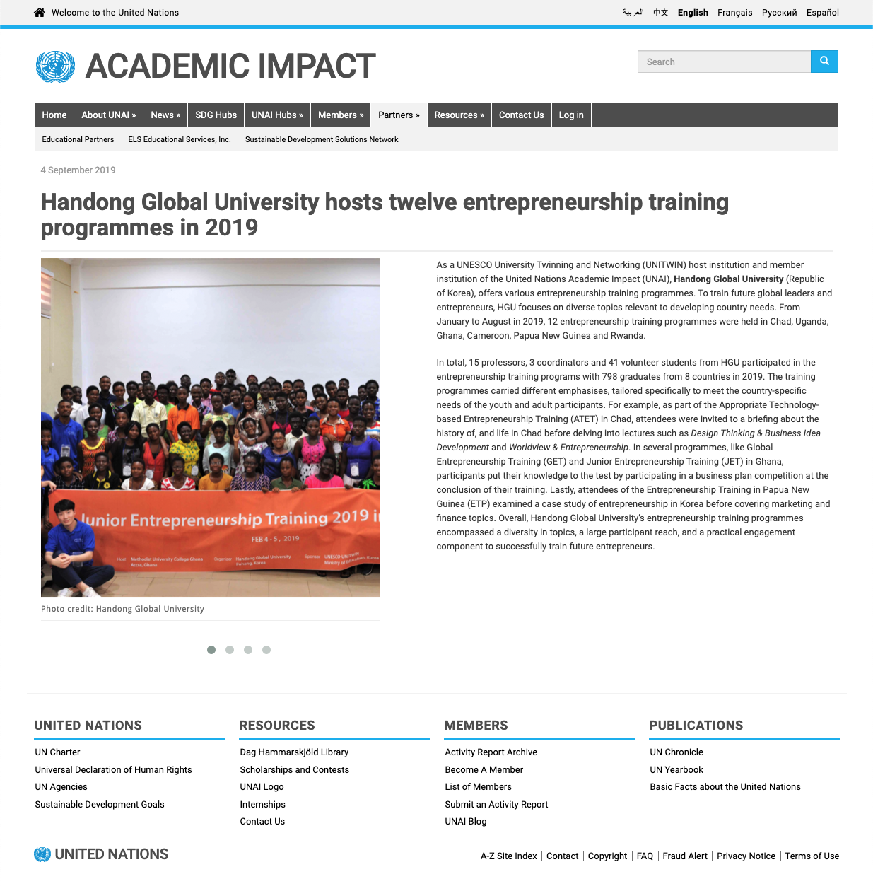 UN Academic Impact 기사 캡처