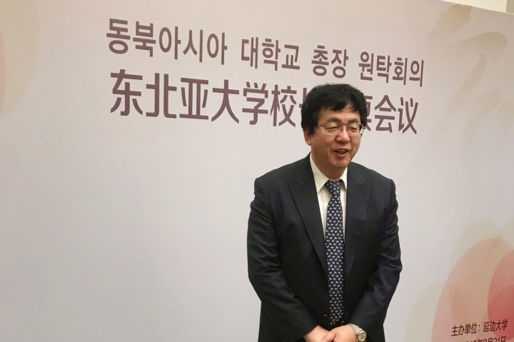 (사진2) 동북아시아 대학교 총장 원탁회의에 참석한 한동대 장순흥 총장