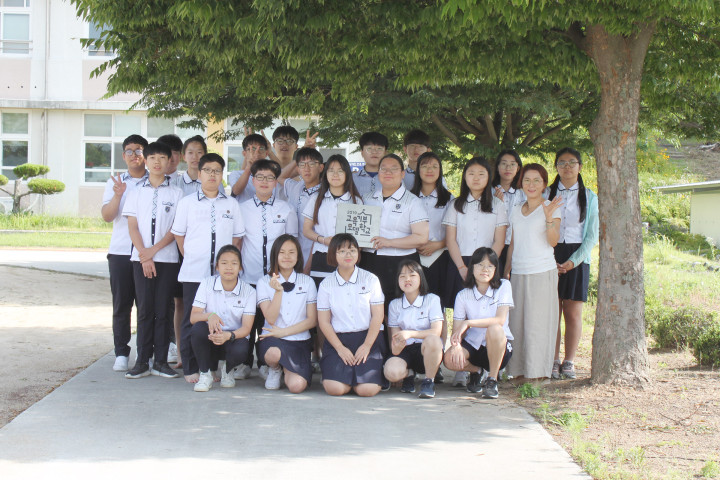 (사진1) 2019 경상권 교육기부 모델학교로 선정된 김천 개령중학교.