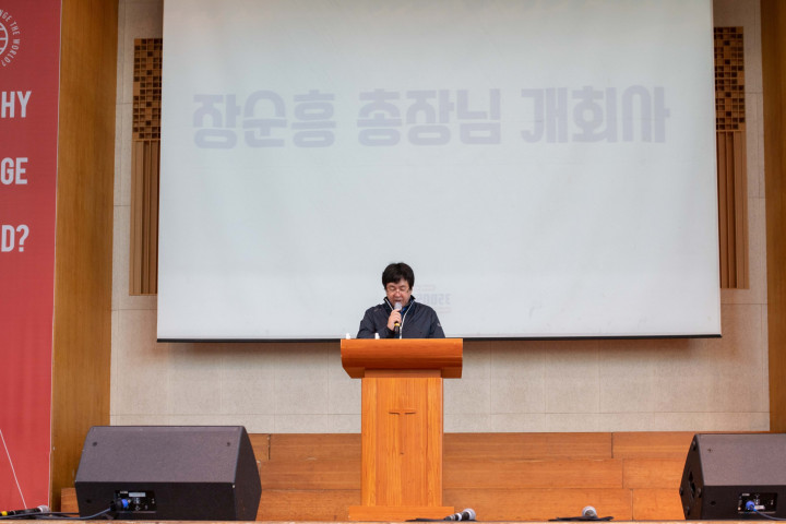 (사진1) 제12회 사랑의 마라톤  한동대 장순흥 총장 개회사
