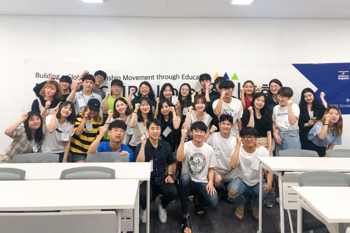 UNAI ASPIRE 2019 하반기  정기 총회 후 기념 촬영