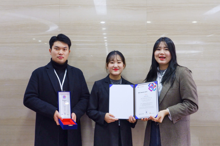 (사진3) 장려상 수상 기념 촬영