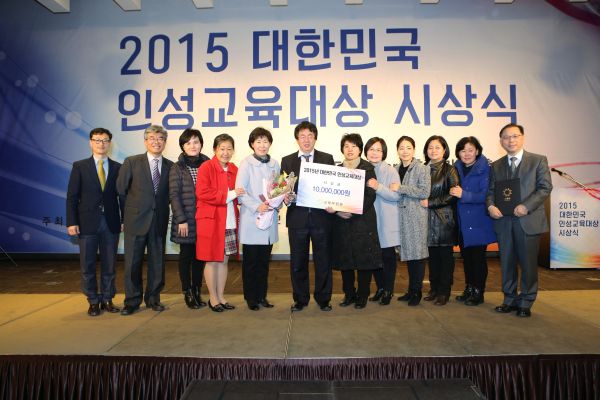학부모기도회