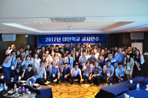 (사진)단체 기념 사진