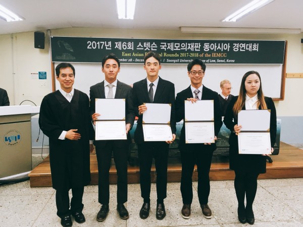 (사진)수상 기념사진