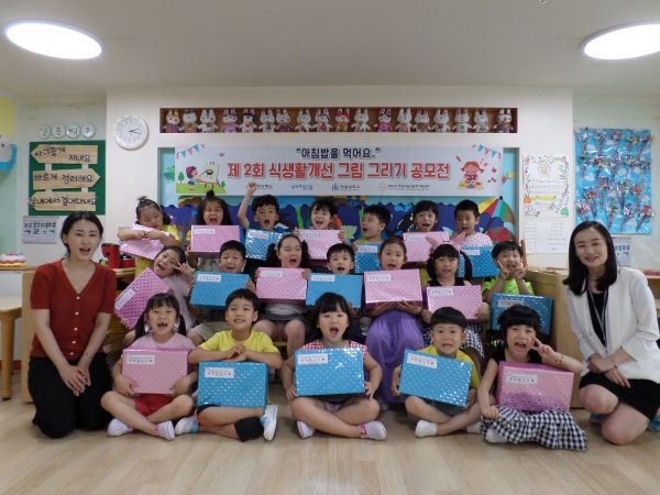 (사진)수상 기념사진