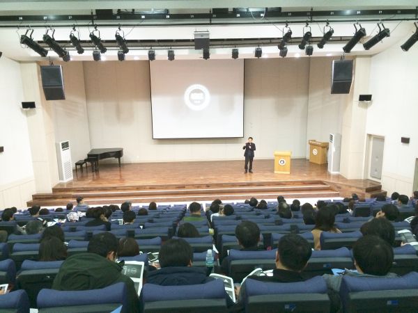 한동대학교(총장 장순흥)는 지난 7일과 8일 이틀간 포항 베스트웨스턴 호텔과 교내 올네이션스홀 오디토리움에서 진로진학상담 역량 강화 교사연수 및 학생부종합전형 운영사례 공유 세미나를 개최했다.