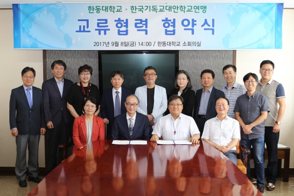 (사진)협약 체결 기념 사진
