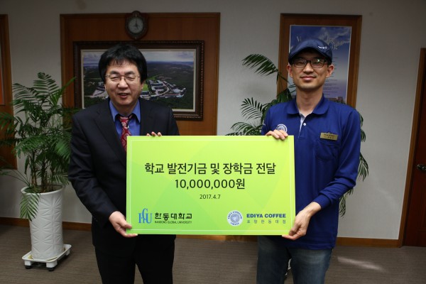 기념 사진