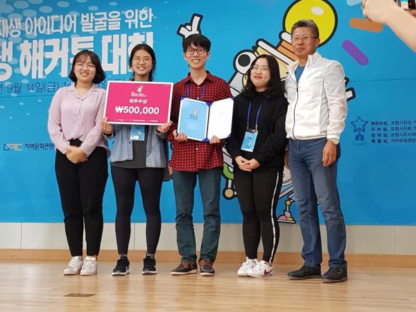 (사진)최우수상 수상 기념사진