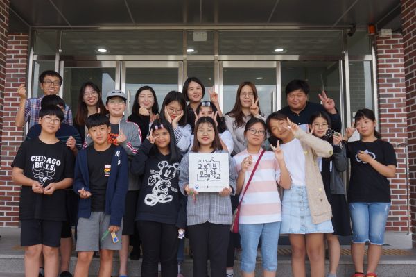 (사진)'2018 교육기부 모델학교' 현판 전달