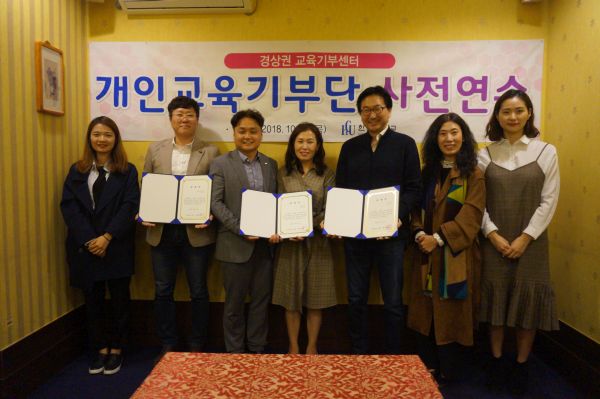 (사진)단체 기념사진