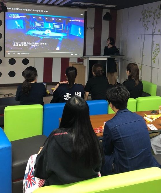 (사진)한동대 대학일자리센터(센터장 이재영 교수)는 RC제도를 활용해 진로·가치관 탐색 프로그램으로 ‘왓 메이커스 유 무브(What makes you move?)’을 운영했다