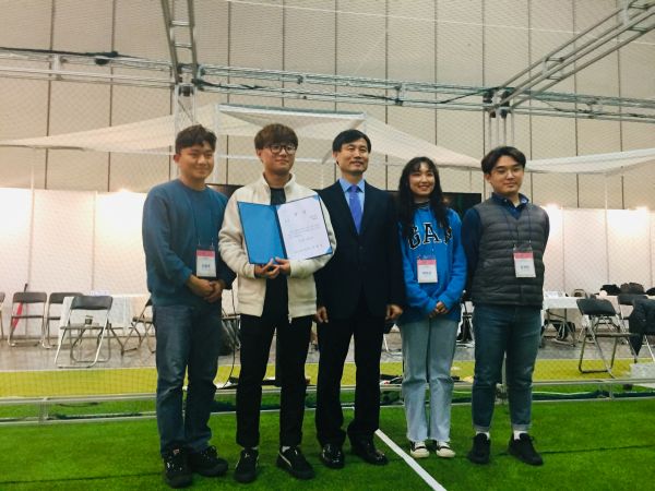 (사진)수상 기념사진
