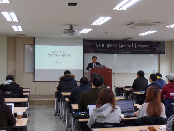  (사진1)권도엽 전 장관 특강