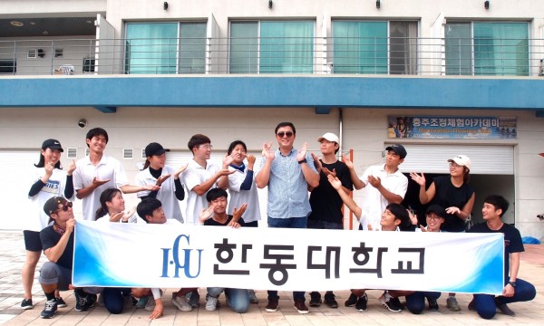 (사진1)단체 기념 사진