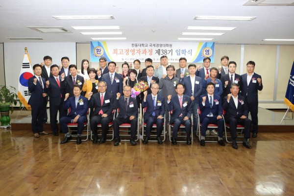 (사진1)단체 기념 사진