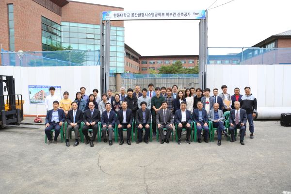  (사진1)단체 기념사진