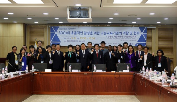 (사진1)단체사진