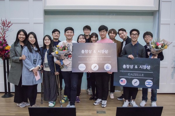 (사진1)입상자 단체 기념사진