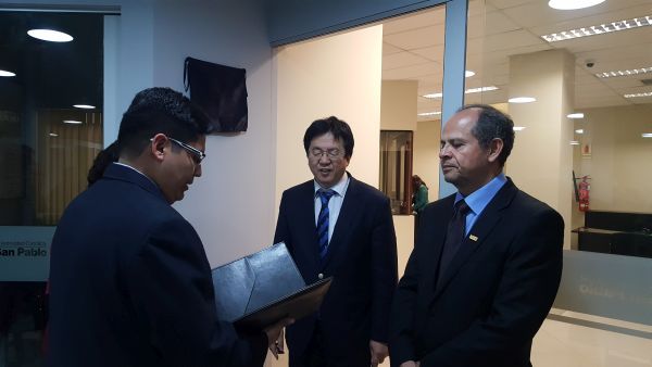 (사진1)한동대학교(총장 장순흥)는 현지 시각으로 26일 페루 아레키파에서 ‘한동 기업가정신 글로컬 센터’ 개소식을 열었다.(장순흥 총장, 가운데)