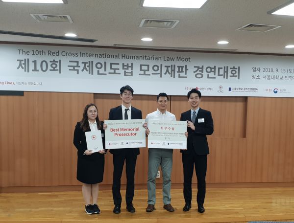 (사진1)최우수상 수상 기념사진