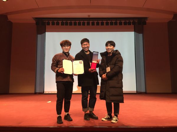 (사진1)수상 기념사진