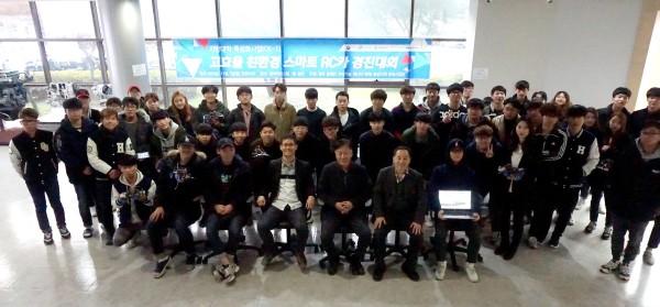(사진1)단체 기념 사진