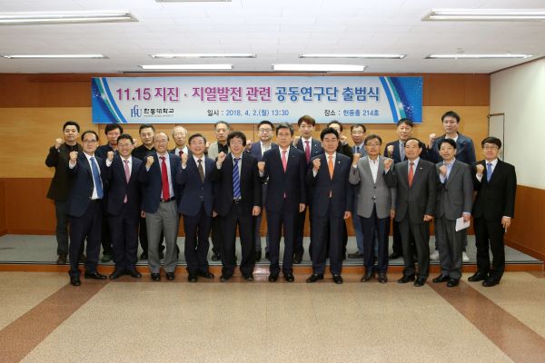 (사진1)단체 기념사진