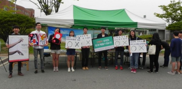 (사진2)교내 캠페인 모습