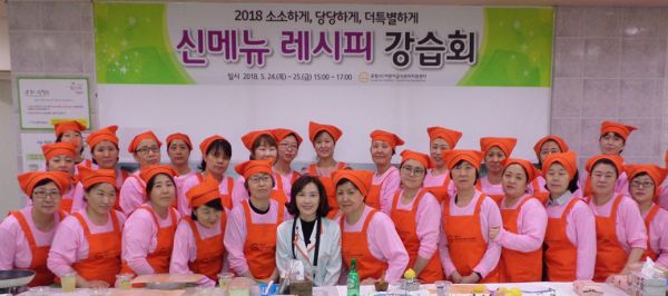 (사진2)단체 기념사진