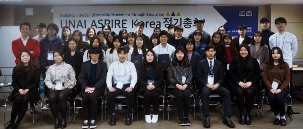 (사진2)정기총회 단체기념사진