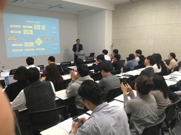 (사진2)한국은행 특강 장면