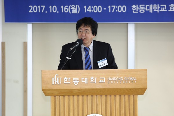 (사진2)한동대 장순흥 총장이 환영사를 전하고 있다