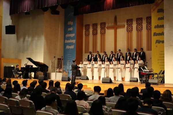 (사진2)합창단 공연