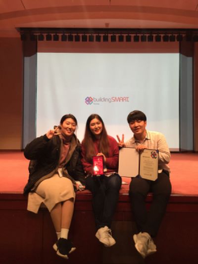 (사진2)수상 기념사진