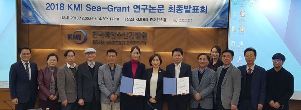 (사진2)수상 기념사진