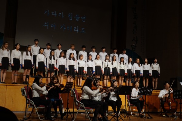 (사진2)지난 10일에 열린 ‘너나들이 하모니 콘서트’ 모습