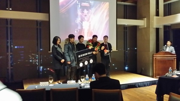(사진2)이번 대회에서 수상한 입스노트(Ipsnote)팀