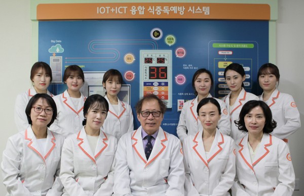 센터 기념 사진