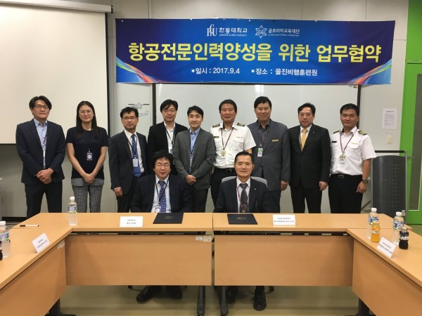 (사진2)