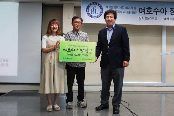 (사진2)왼쪽부터 이예원 학생, 조선목 학생, 장순흥 총장