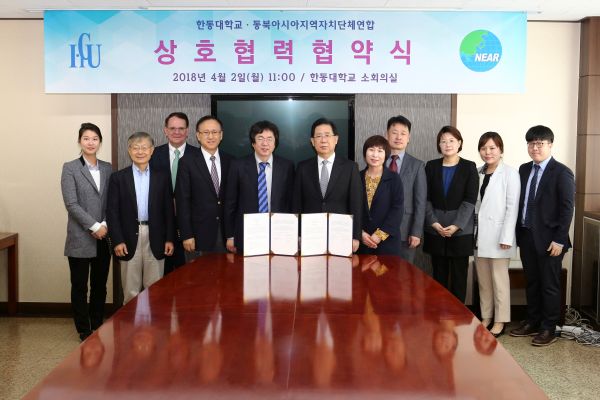 (사진)단체 기념사진