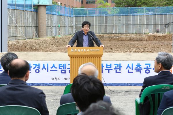 (사진2)장순흥 한동대 총장이 축사를 전하고 있다