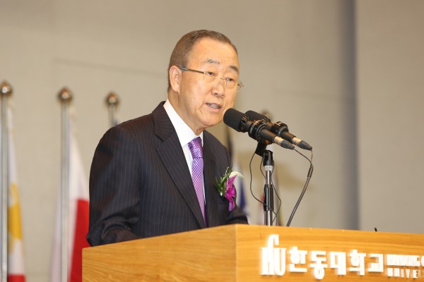 (사진3)반기문 제8대 유엔 사무총장